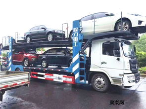 和田汽车托运收费多少